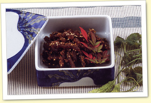 �S�[���̒ώ�