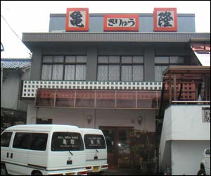 �T���O��