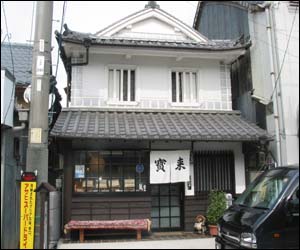 �󗈎��i�O��