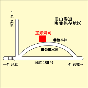 �󗈎��i�n�}