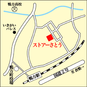 �X�g�A�[���Ƃ��n�}