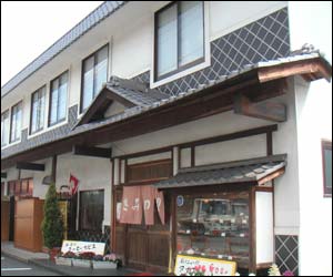 ���݂̂�O��